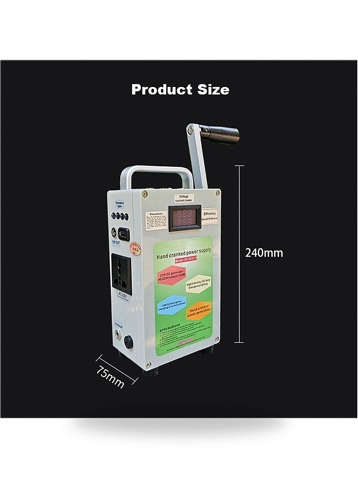 РучнойгенераторTreasure220В,150ВтсUSBиаварийнымсветом