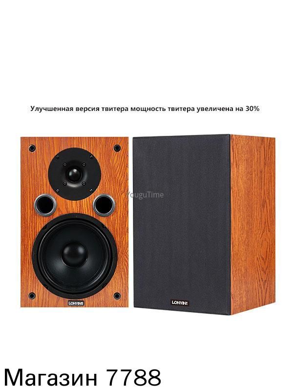 Компьютерныевысококачественныепассивныединамики,подходящиедляфронтальныхдинамиковмощностью2,0/100Вт/6,5дюймов