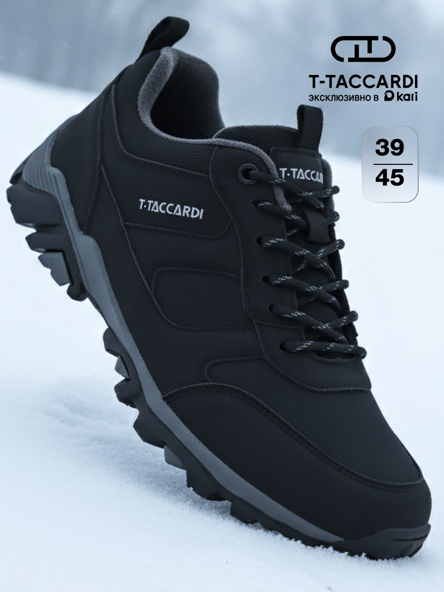 КроссовкиT.TACCARDIмужскиезимние