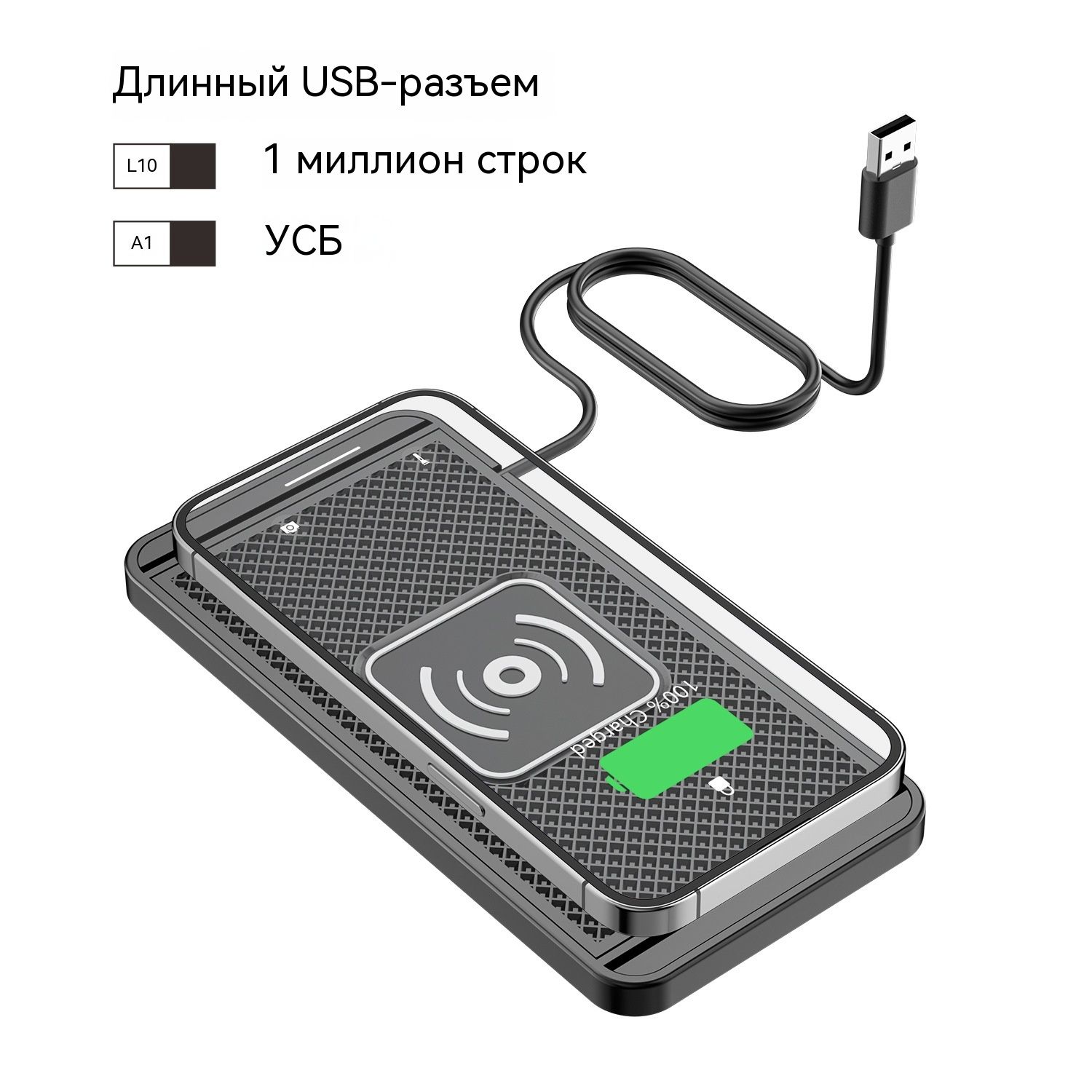 УниверсальныймодульбеспроводнойзарядкиD10длямодернизацииавтомобиляподходитдляMercedes,BMW,Audi,Honda,Toyotaидругих