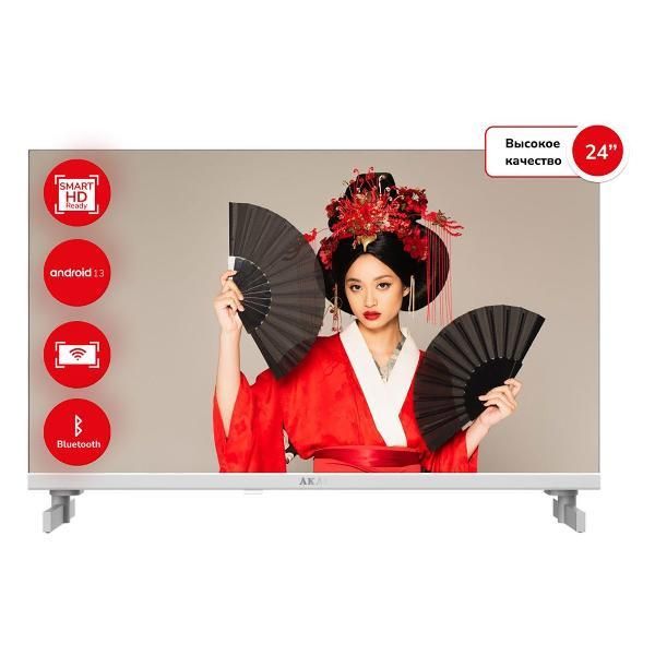 AkaiТелевизор24″HD,белый