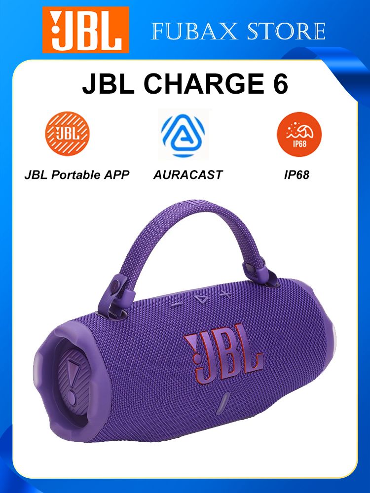 БеспроводнаяколонкаJBLCharge6,фиолетовый