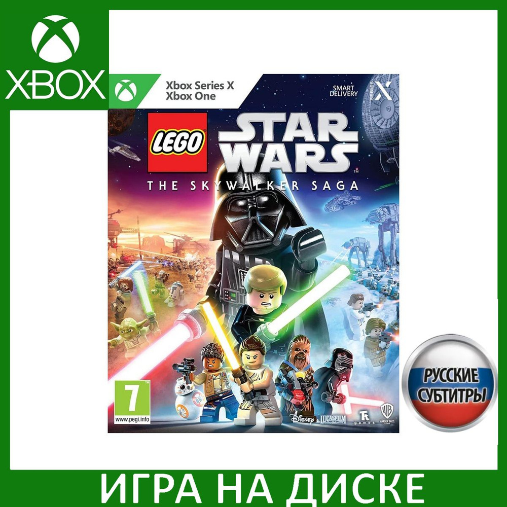 LEGO Звездные войны Star Wars Скайуокер Сага The Skywalker Saga Русская Версия Xbox One/Series X  #1