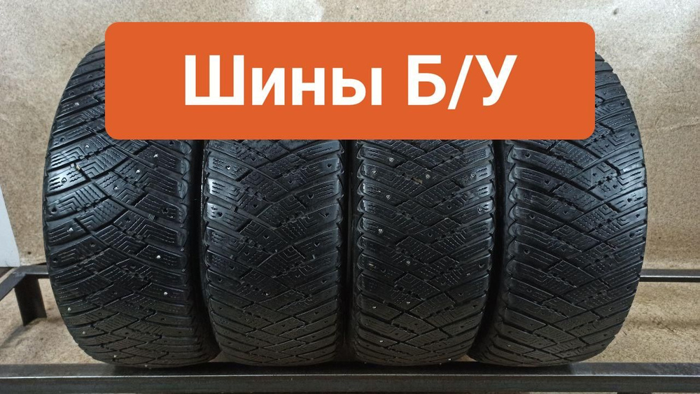 Goodyear 4 шт. UltraGrip Ice Arctic T0063942 Шины с пробегом зимние 215/55 R17 98T Шипованные  #1