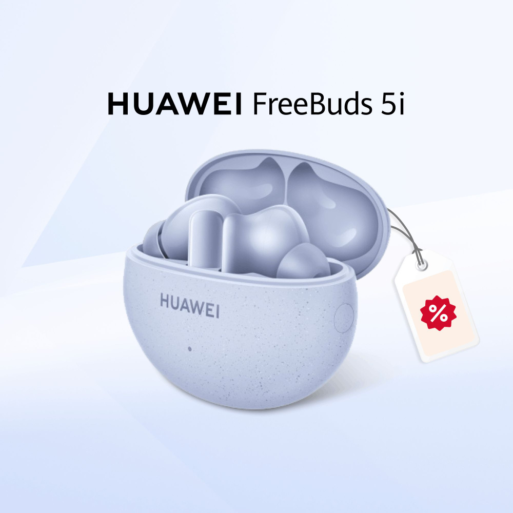 HUAWEI Наушники беспроводные с микрофоном Huawei FreeBuds 5i, USB Type-C, голубой  #1