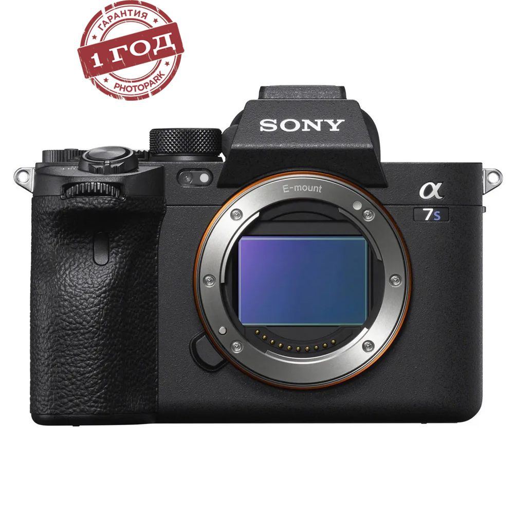 Фотоаппарат Sony a7S III Body #1