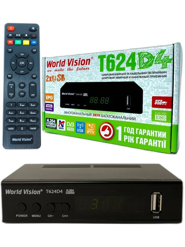 World Vision ТВ-ресивер Цифровой приемник World Vision T624D4, металлический корпус , черный  #1
