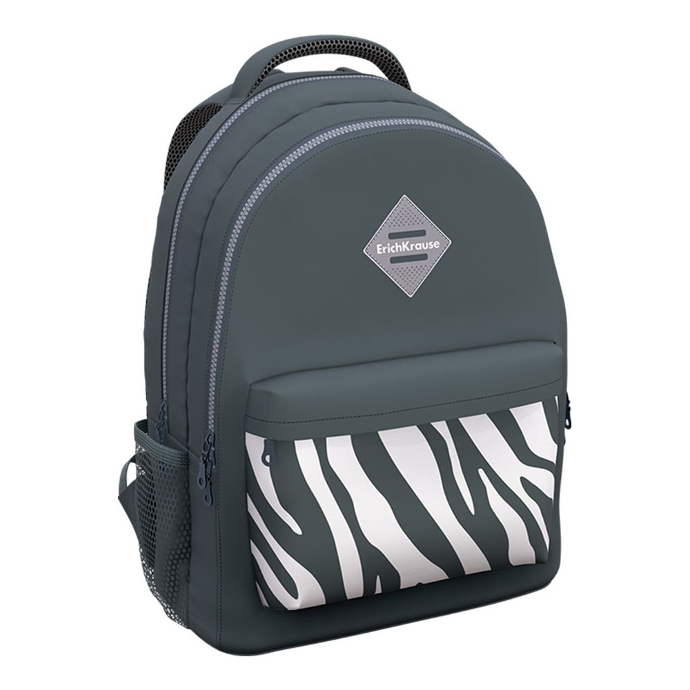 Рюкзак ErichKrause EasyLine с двумя отделениями 20L Light Grey Zebra #1