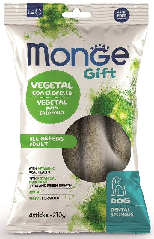 Monge Gift Vegetal лакомство для собак, палочки с хлореллой и мятой, 210 гр  #1