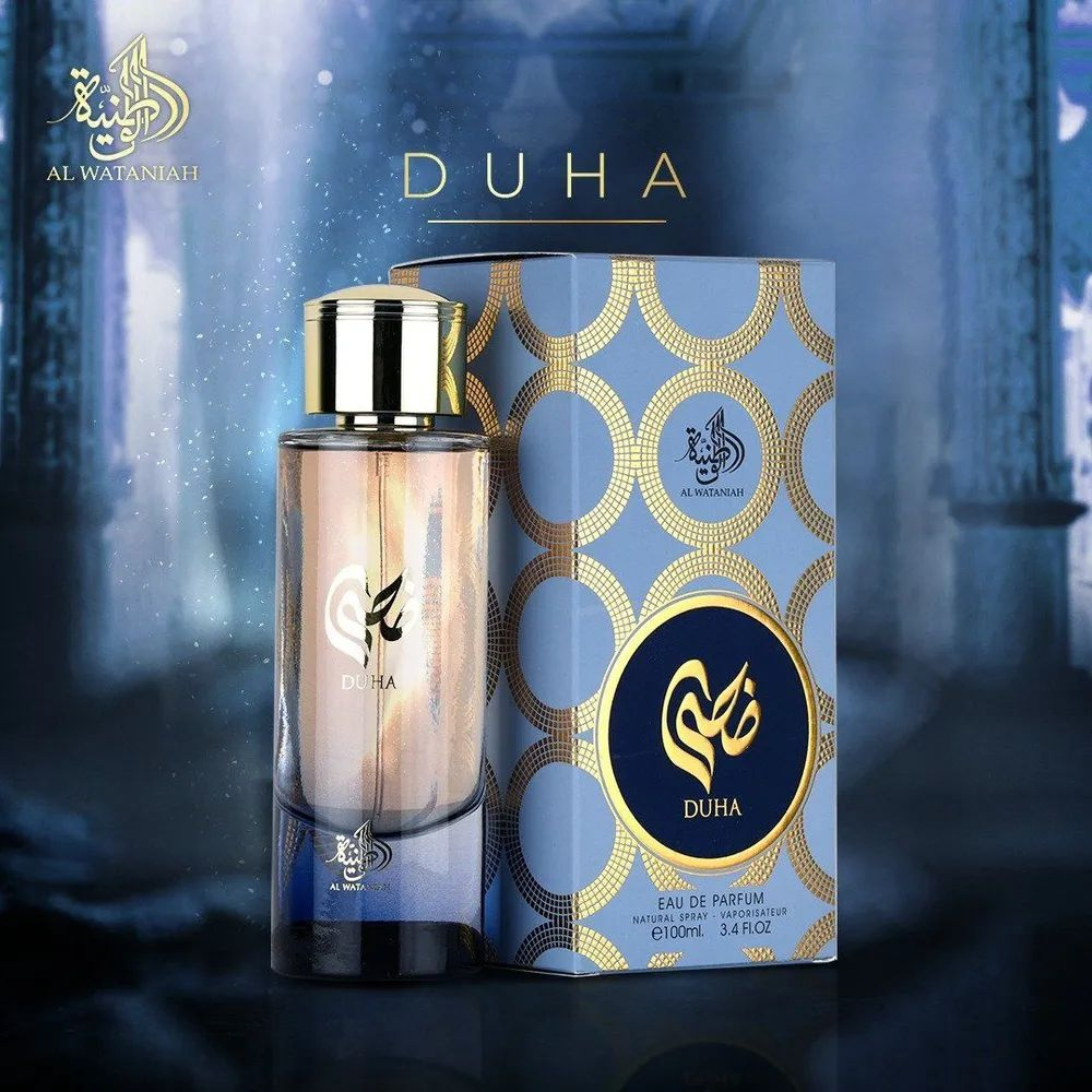 Lattafa Perfumes Вода парфюмерная Al Wataniah DUHA 100 мл #1