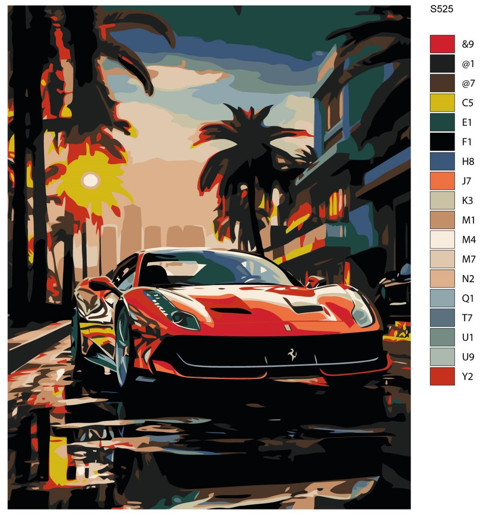 Картина по номерам S525 "Спортивные машины. Ferrari (Феррари)" 40x50 см  #1