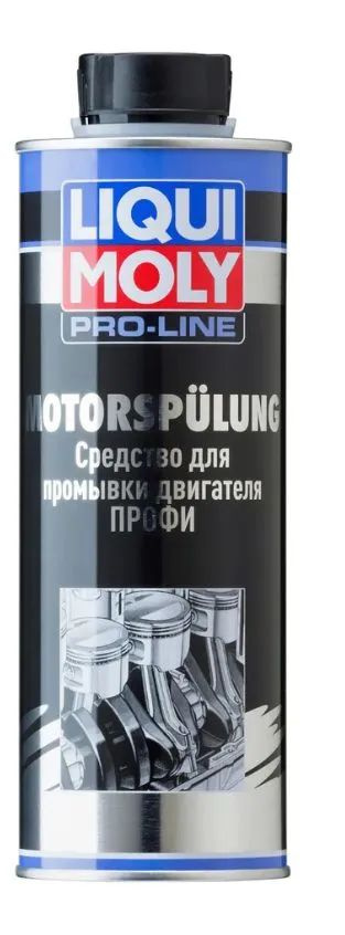 7507/2427 Промывка двигателя профессиональная Liqui Moly "Pro-Line Motorspulung ", 0,5 л  #1