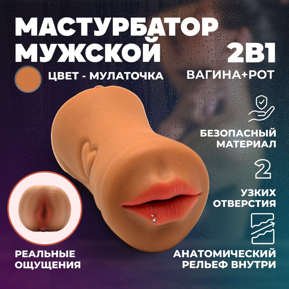 Порно фото онлайн - всегда свежие фотогалереи на Пердосе, стр.6