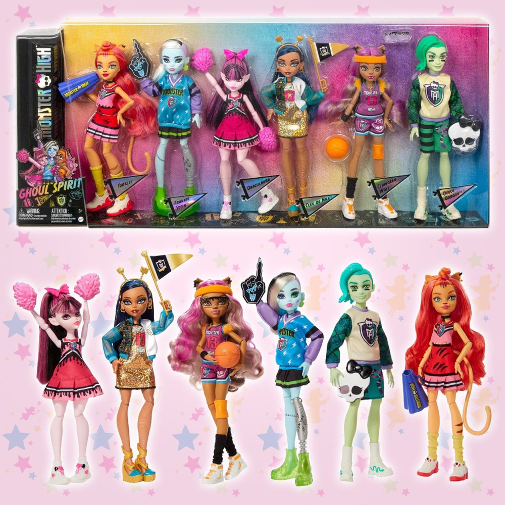Набор кукол Monster High 6 шт коллекционный Ghoul Spirit #1