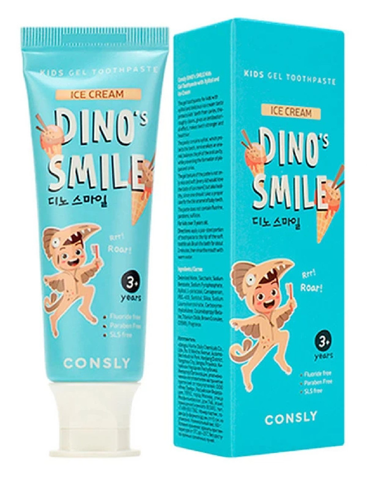 Consly/Паста зубная гелевая детская Dino's Smile с ксилитом и вкусом пломбира, 60г Consly  #1