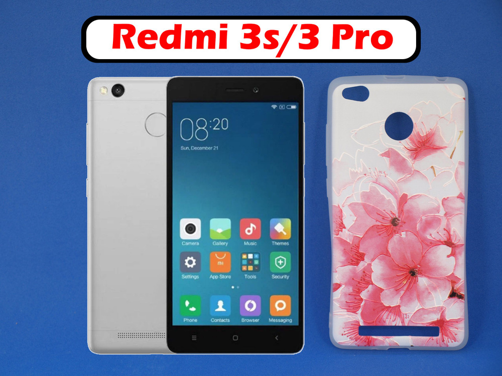 Чехол накладка для Xiaomi Redmi 3S / 3Pro Цветы 1,силикон #1