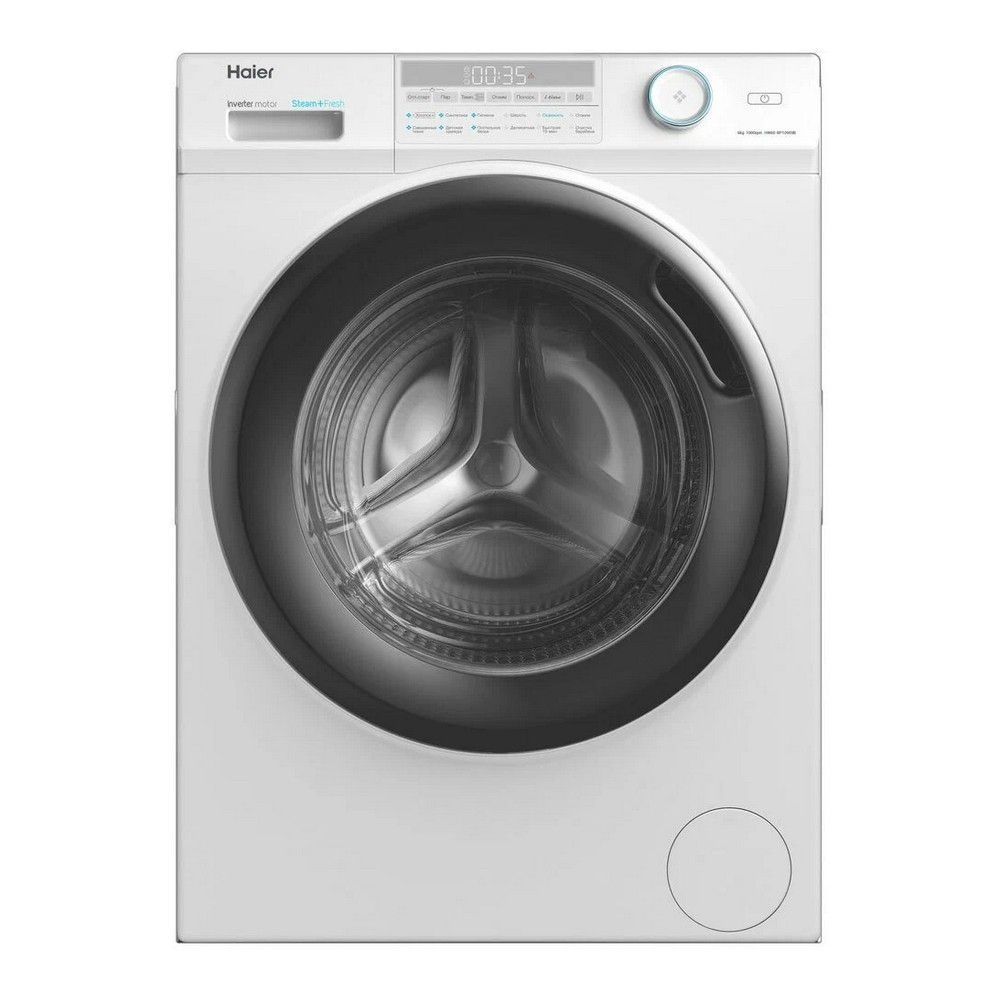 Haier Стиральная машина HW60-BP10959B, белый #1