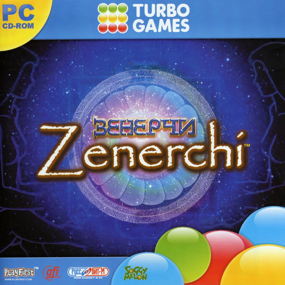 Игра для ПК Turbo Games. Zenerchi (русская версия, Руссобит-М/GFI) #1