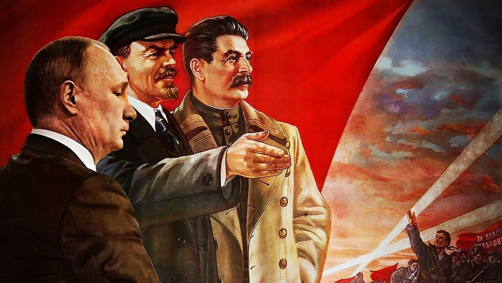 ФЛАГ Сталин Ленин Путин 90/145 #1