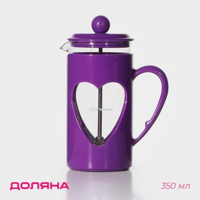 Чайник заварочный френч - пресс Доляна "Комплимент", 350 мл, стекло, цвет фиолетовый / 1379239  #1
