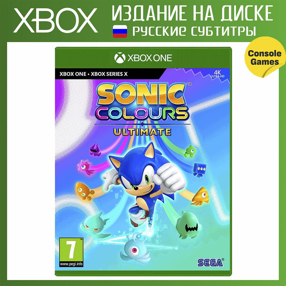 Игра XBOX ONE/SERIES Sonic Colours: Ultimate (русские субтитры) (Xbox One, Xbox Series, Русские субтитры) #1