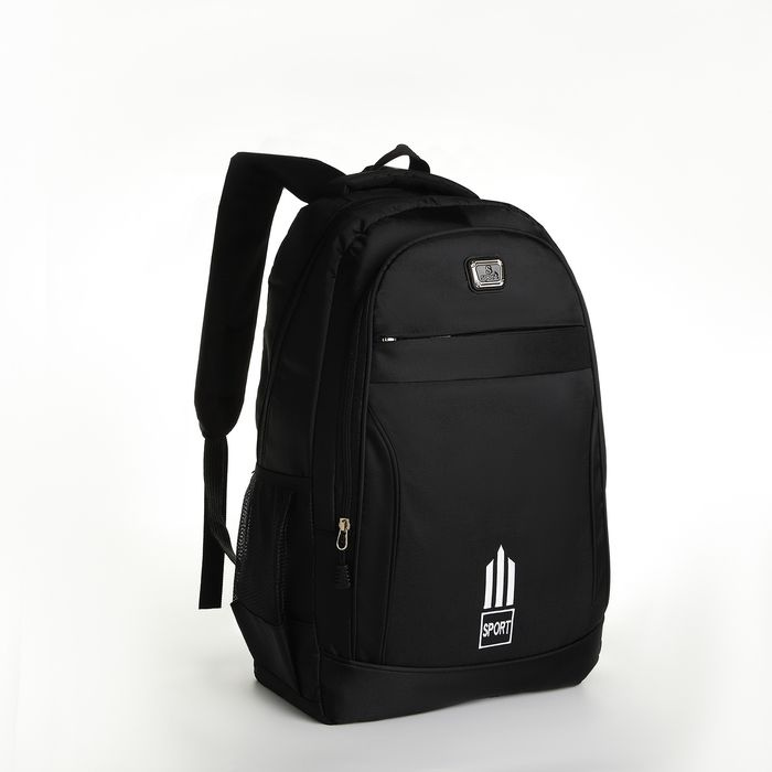 Рюкзак молодёжный из текстиля на молнии, 4 кармана, цвет чёрный (спорт)  #1
