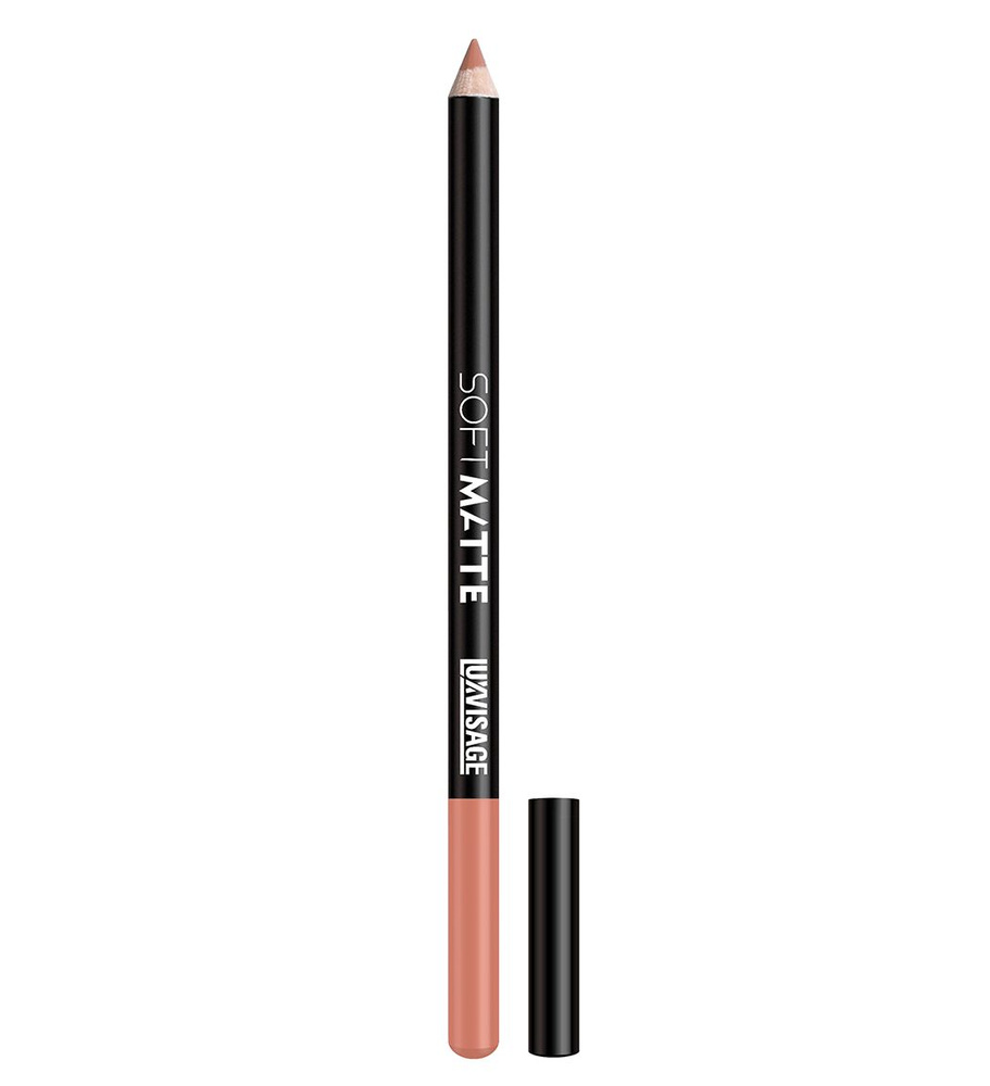 LUXVISAGE Карандаш для губ SOFT MATTE, тон 608 Coral Beige #1