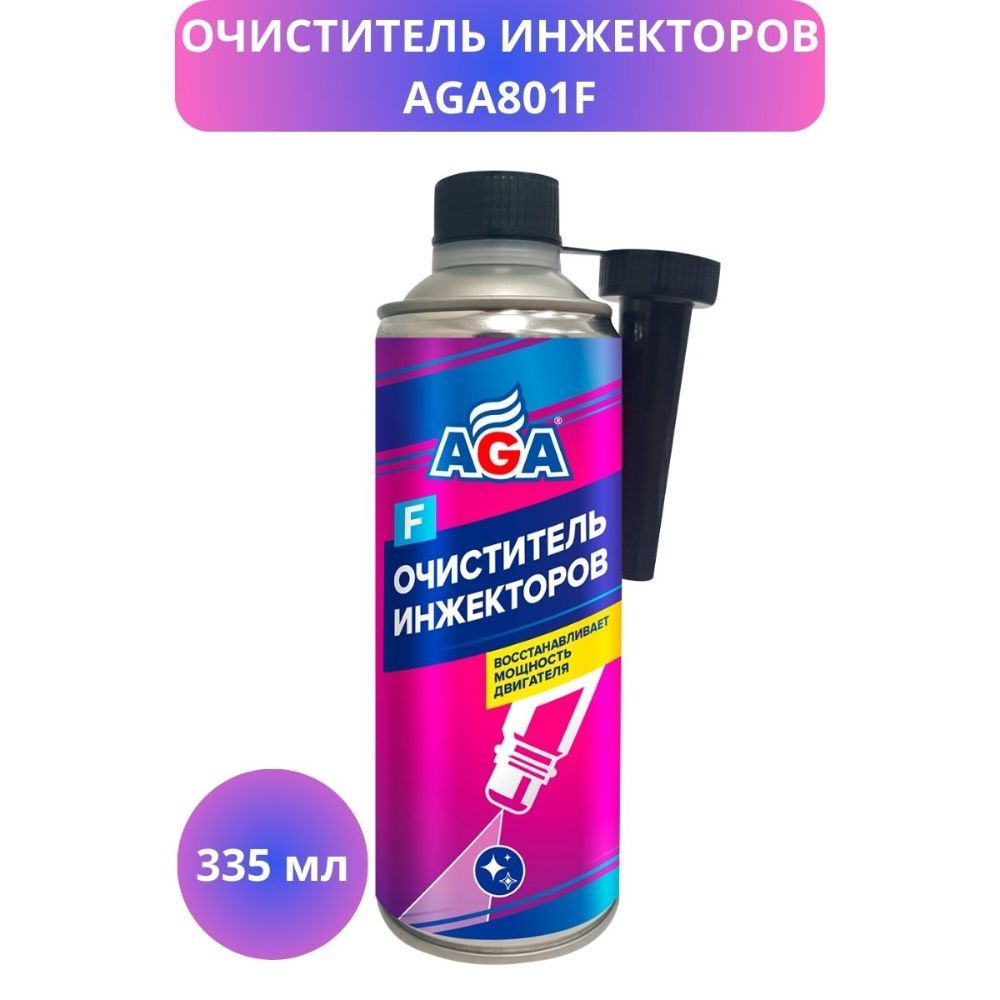 Очиститель инжекторов AGA801F, 335 мл #1