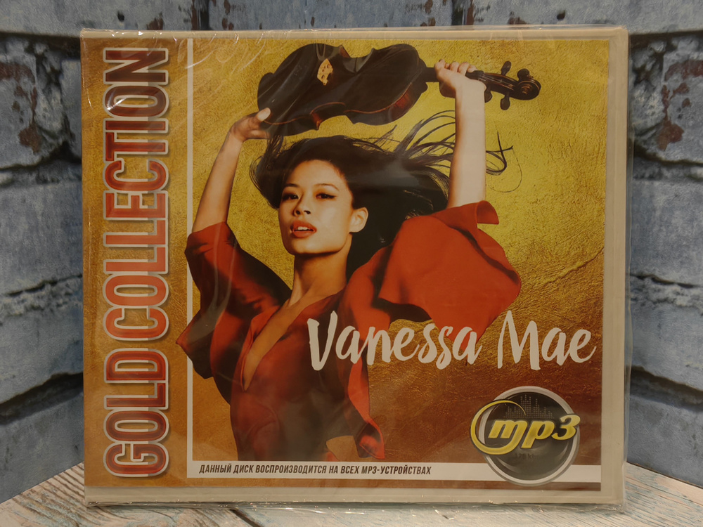 Vanessa Mae mp3 #1