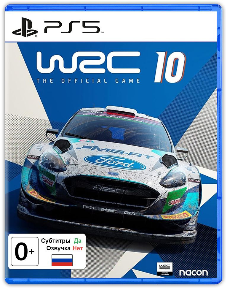 Игра WRC 10 (PlayStation 5, Русские субтитры) #1