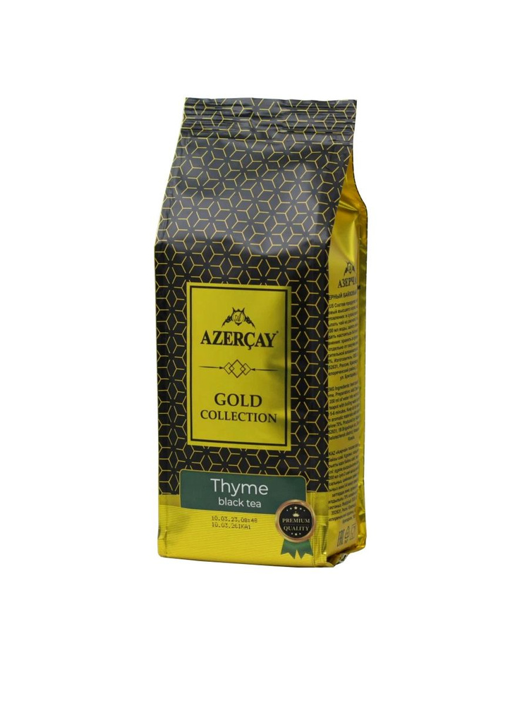 Чай черный Azercay tea Gold collection с Чабрецом, 250 гр #1