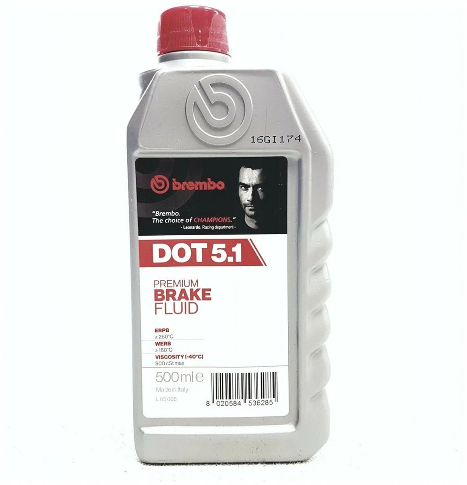 Жидкость тормозная DOT 5.1 0.5L BREMBO L05005 #1