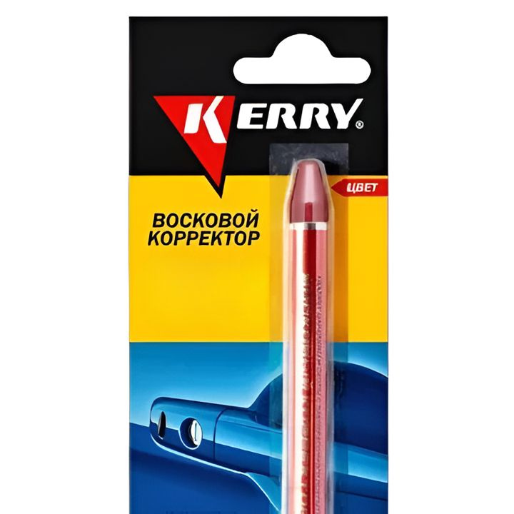 Карандаш восковый корректор (6 гр) для всех оттенков красного "KERRY"  #1