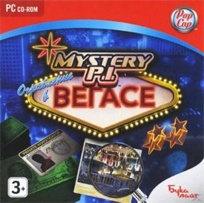Игра для ПК Mystery P.I. - Ограбление в Вегасе (русская версия, Бука)  #1