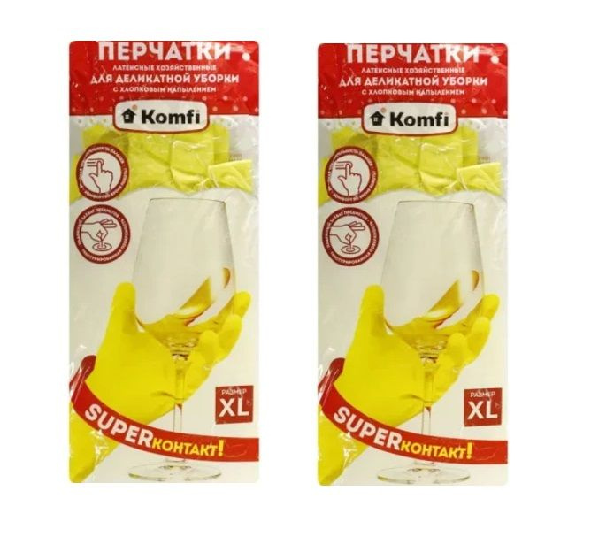 Komfi Перчатки хозяйственные, размер XL, 1 пара #1