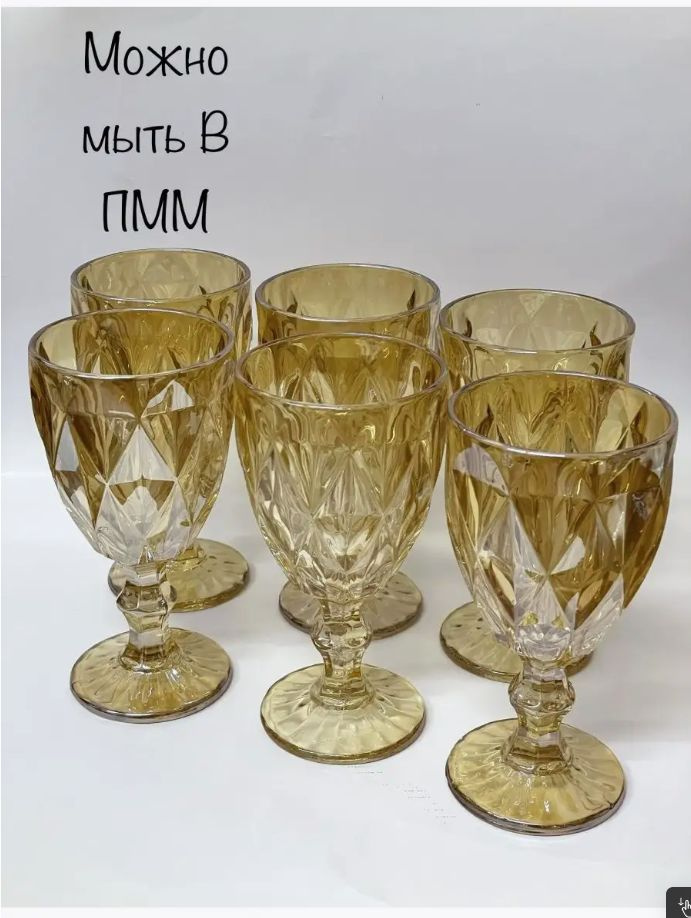 Glass Ware Набор бокалов, 330 мл, 6 шт #1