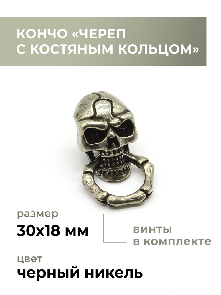 CraftComplect Значок #1