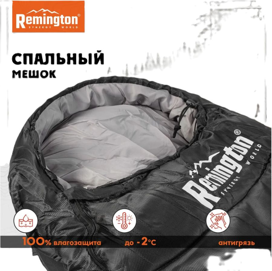 Спальный мешок Remington черный #1