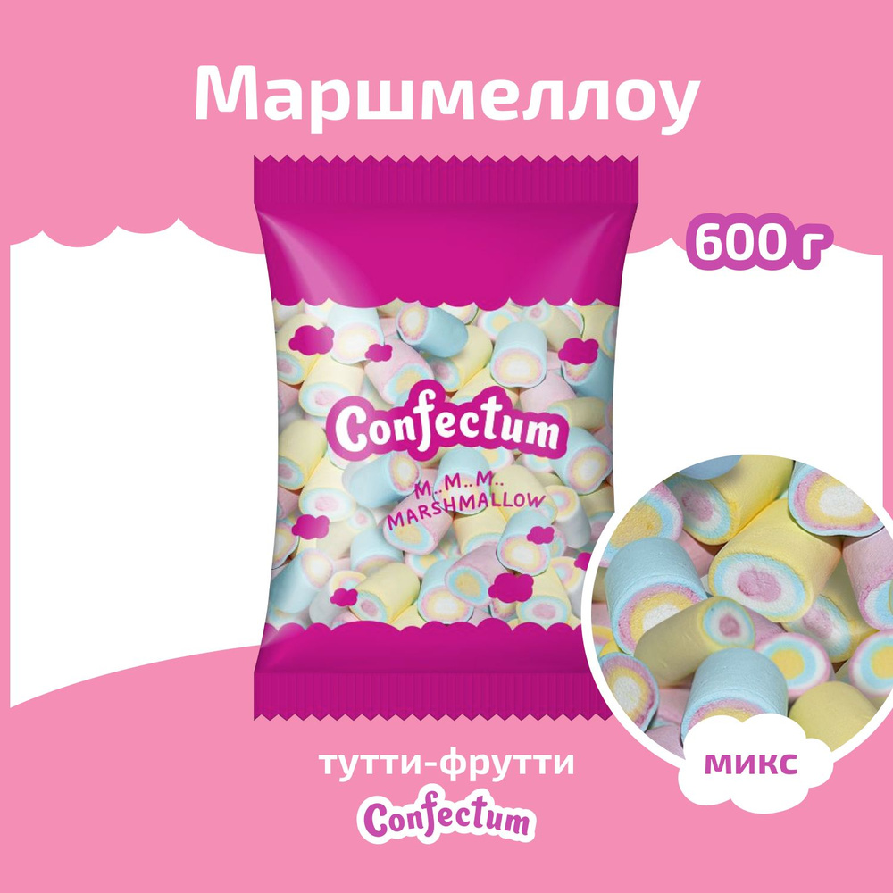 Зефир жевательный "Confectum Rainbow" с ароматом "Тутти Фрутти", 600 гр  #1