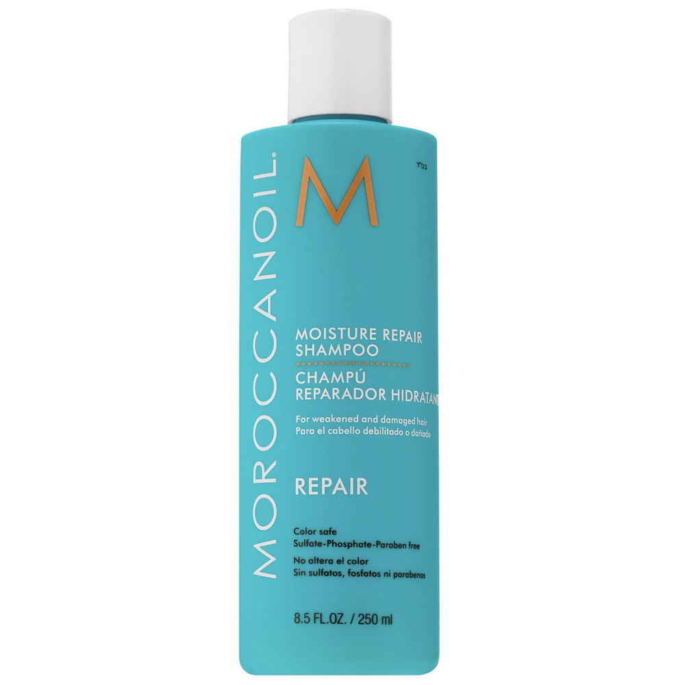 MOROCCANOIL Восстанавливающий шампунь Moisture Repair Shampoo (250 мл) #1