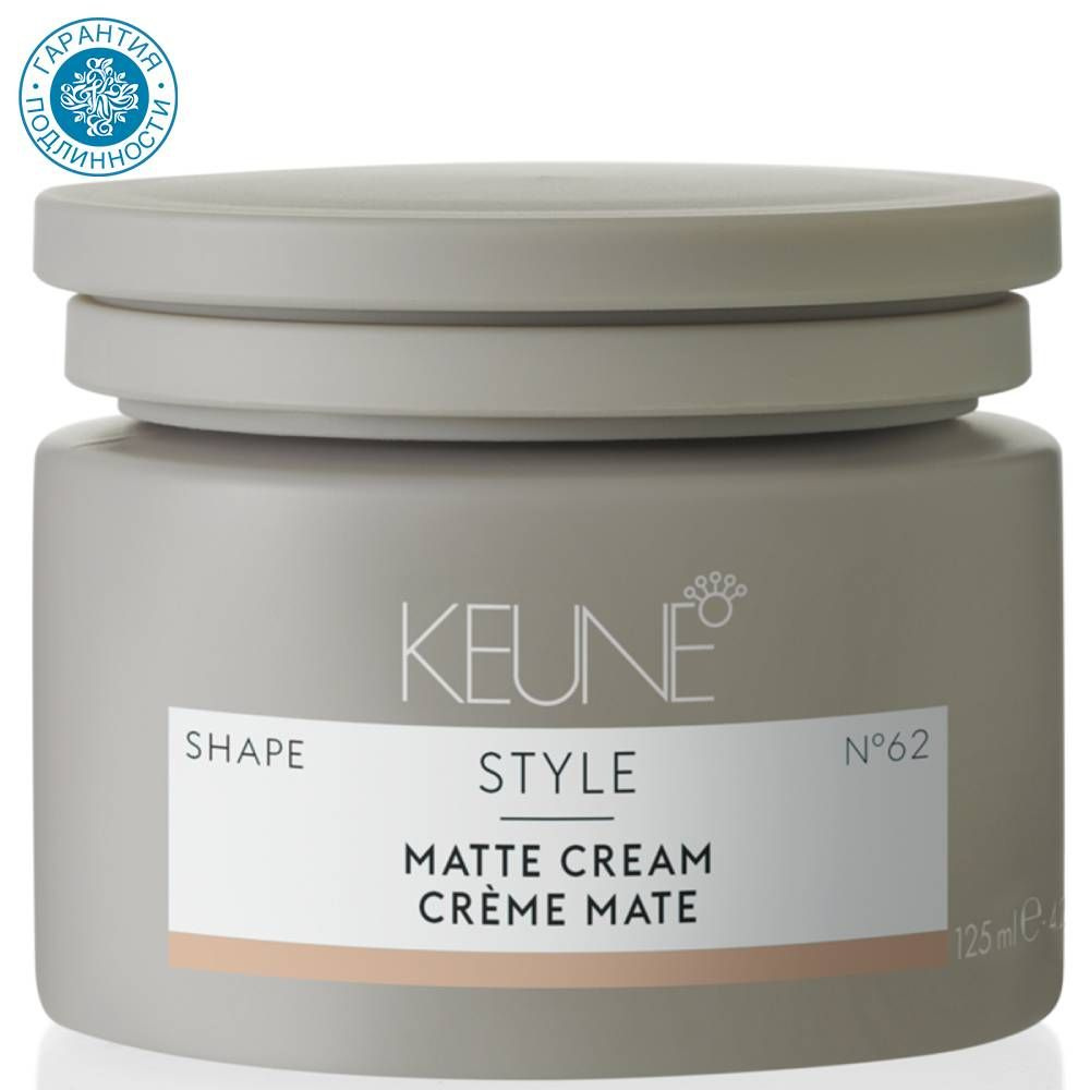 Keune Матирующий крем средней фиксации Style Matte Cream №62, 125 мл  #1