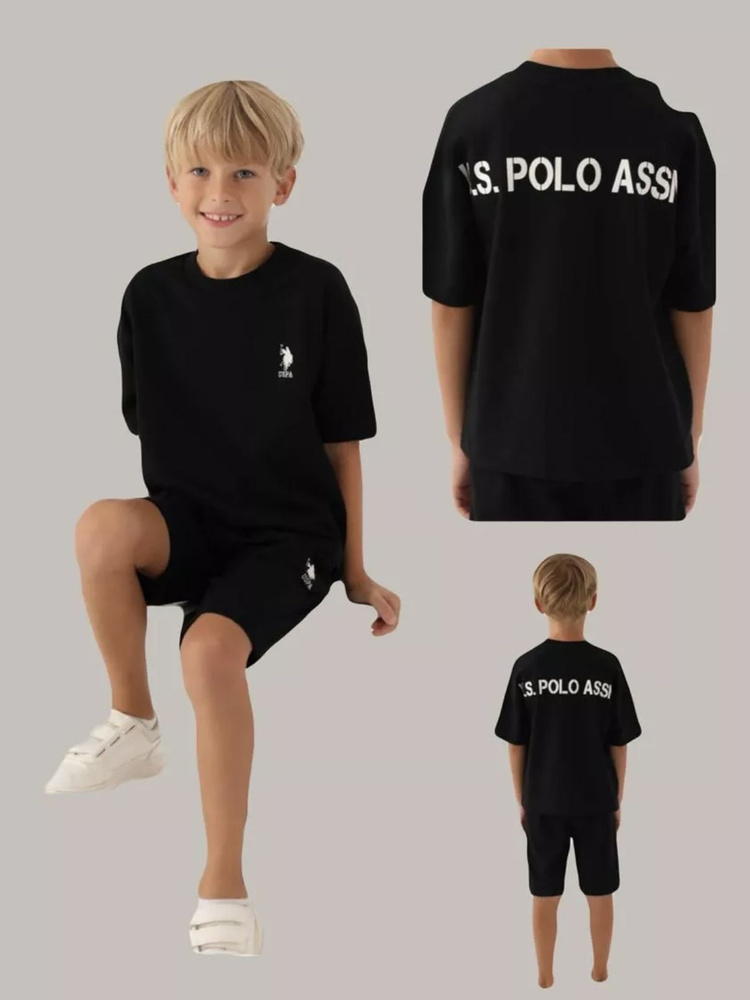 Костюм спортивный U.S. POLO ASSN. #1