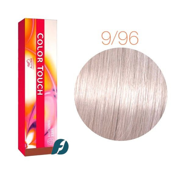 Wella Professionals Color Touch 9/96 интенсивное тонирование для волос очень светлый блонд сандрэ фиолетовый, #1