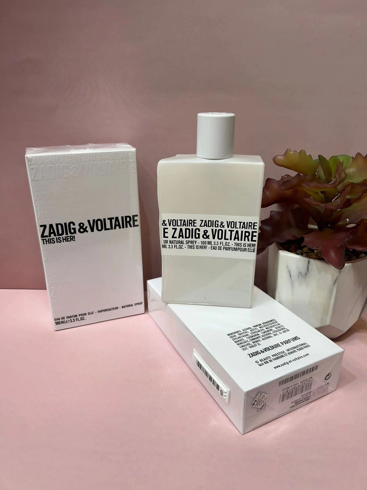 Духи Zadig & Volt This is Her 100ml #1