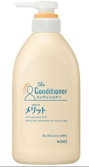KAO Кондиционер для волос, 4480 мл #1