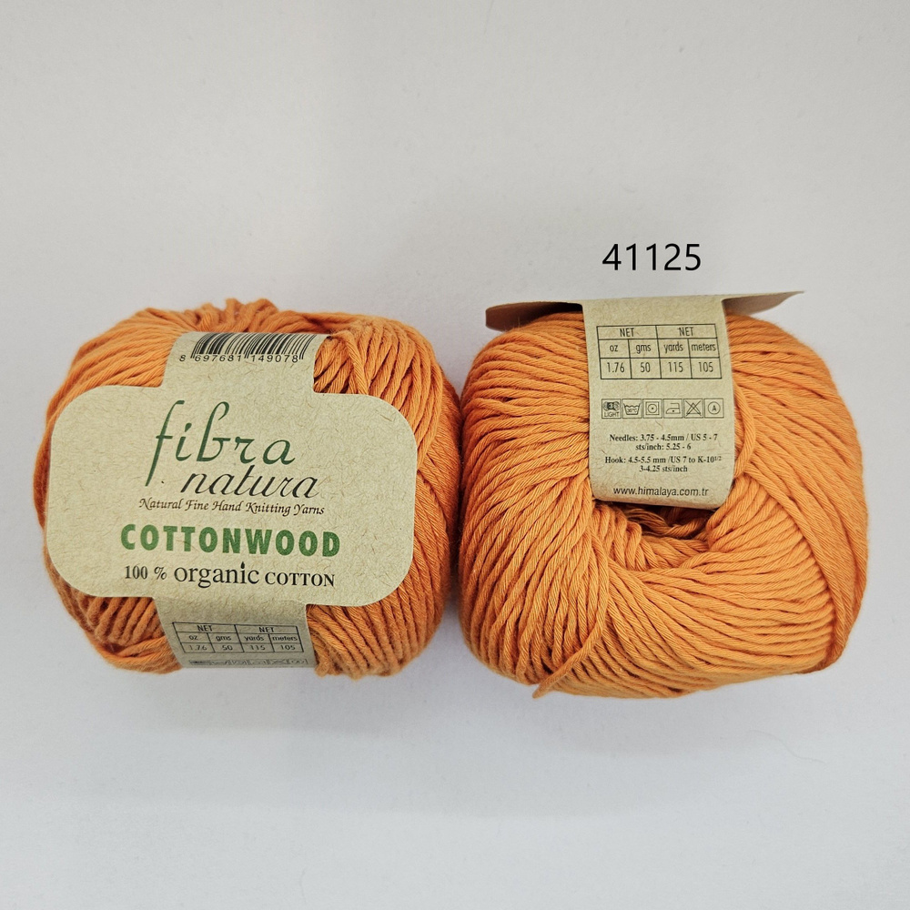 Пряжа Fibra Natura Cottonwood(Фибранатура Коттонвуд), цвет - 41125, Оранжевый - 10 мотков  #1