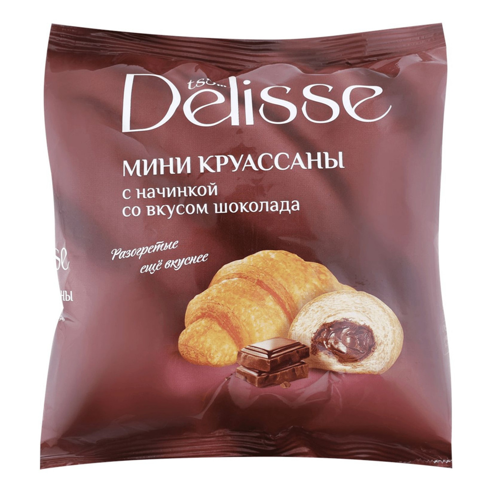 Круассаны Delisse со вкусом шоколада 300 г #1