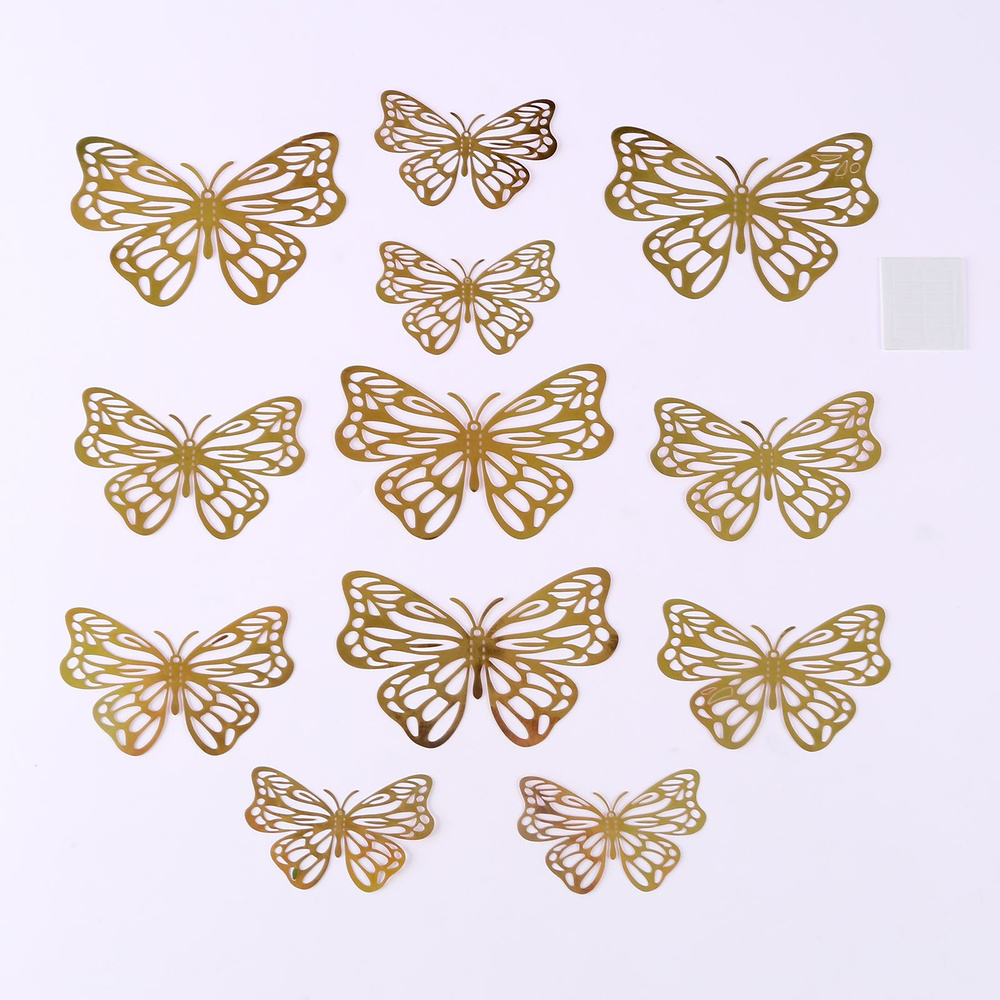 Набор для украшения Бабочки , набор 12 шт, цвет голография золото  #1