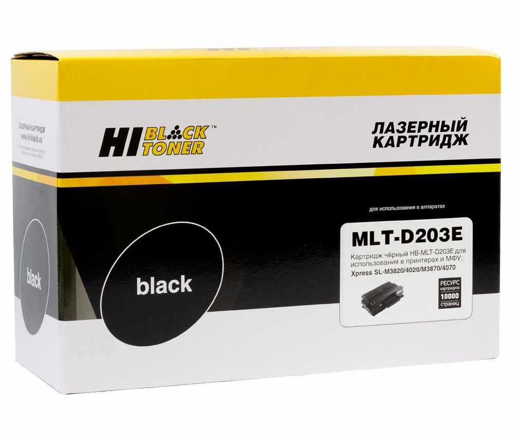 Картридж MLT-D203E Black для Samsung SL-M3820; 3870; 4020; 4070 новая прошивка  #1