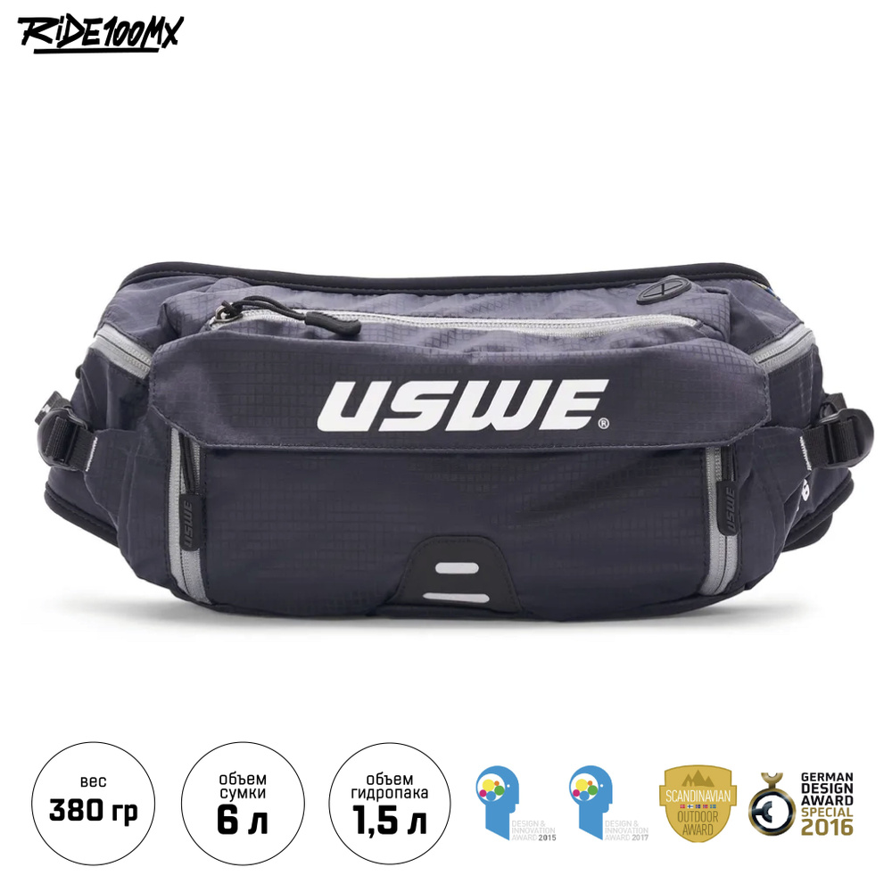 Сумка на пояс-гидропак зимний USWE ZULO 6 Winter Hydration Waist Pack (1.5L), Black (2064101W)  #1